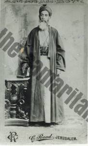The Late High Priest Yaccov b.Aharon (1874-1916)
