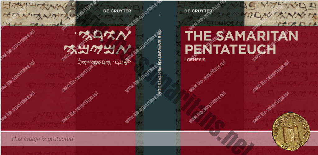 A critical edition of the Samaritan Pentateuch