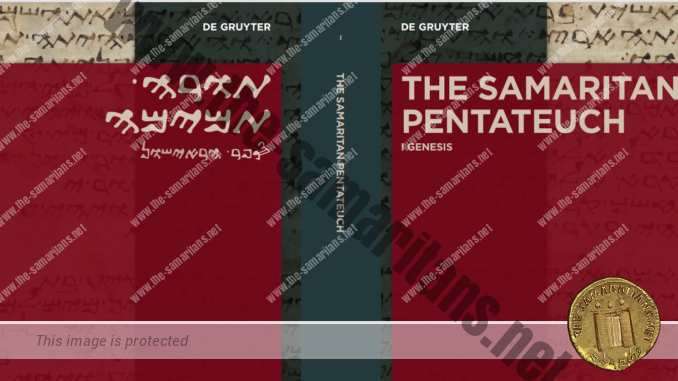 A critical edition of the Samaritan Pentateuch